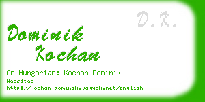 dominik kochan business card